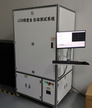 2025年7月交货重庆客户